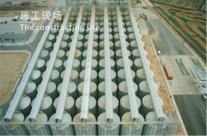 面粉倉(cāng)